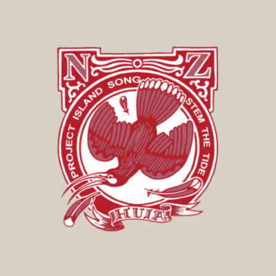 Huia - Stem the Tide - Unisex Tee Design